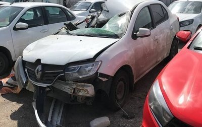 Renault Logan II, 2021 год, 200 000 рублей, 1 фотография