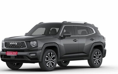 Haval H7, 2025 год, 3 799 000 рублей, 1 фотография
