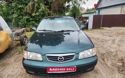 Mazda 626, 2001 год, 320 000 рублей, 1 фотография