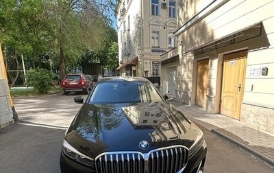 BMW 7 серия, 2019 год, 6 400 000 рублей, 1 фотография