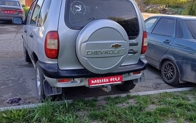 Chevrolet Niva I рестайлинг, 2008 год, 350 000 рублей, 1 фотография