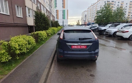 Ford Focus II рестайлинг, 2008 год, 350 000 рублей, 1 фотография