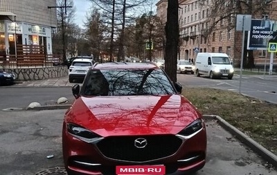 Mazda CX-4, 2023 год, 2 999 998 рублей, 1 фотография