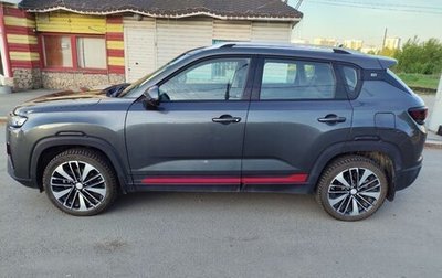 Changan CS35 Plus, 2023 год, 1 750 000 рублей, 1 фотография
