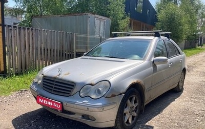 Mercedes-Benz C-Класс, 2002 год, 400 000 рублей, 1 фотография