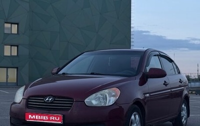 Hyundai Verna II, 2006 год, 305 000 рублей, 1 фотография