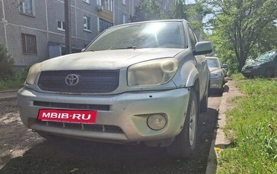 Toyota RAV4, 2004 год, 700 000 рублей, 1 фотография