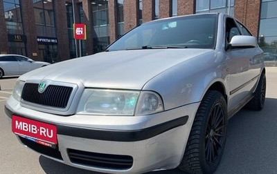 Skoda Octavia IV, 2001 год, 345 000 рублей, 1 фотография