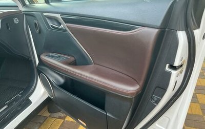 Lexus RX IV рестайлинг, 2020 год, 4 600 000 рублей, 1 фотография