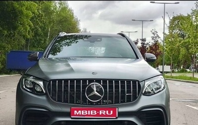 Mercedes-Benz GLC AMG, 2017 год, 5 700 000 рублей, 1 фотография