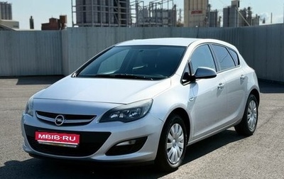 Opel Astra J, 2013 год, 800 000 рублей, 1 фотография