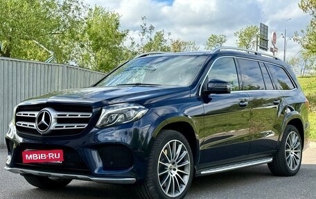 Mercedes-Benz GLS, 2017 год, 4 129 000 рублей, 1 фотография
