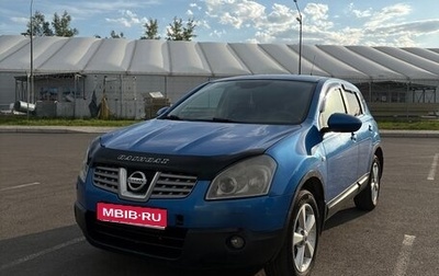 Nissan Qashqai, 2008 год, 830 000 рублей, 1 фотография