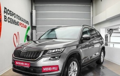 Skoda Kodiaq I, 2019 год, 2 350 000 рублей, 1 фотография