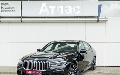 BMW 7 серия, 2020 год, 6 190 000 рублей, 1 фотография