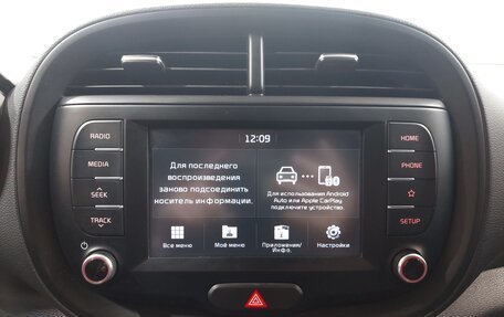 KIA Soul III, 2020 год, 1 669 000 рублей, 11 фотография