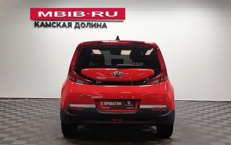 KIA Soul III, 2020 год, 1 669 000 рублей, 6 фотография