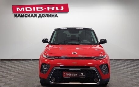 KIA Soul III, 2020 год, 1 669 000 рублей, 2 фотография