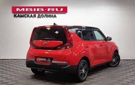 KIA Soul III, 2020 год, 1 669 000 рублей, 5 фотография