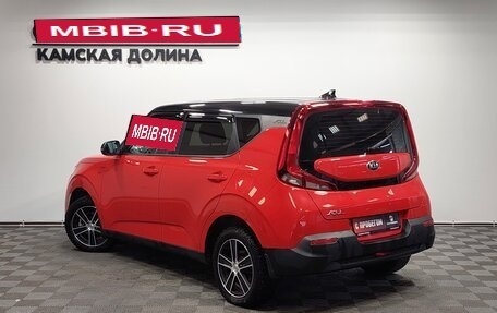 KIA Soul III, 2020 год, 1 669 000 рублей, 7 фотография
