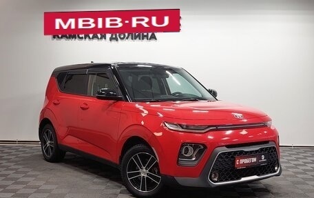 KIA Soul III, 2020 год, 1 669 000 рублей, 3 фотография