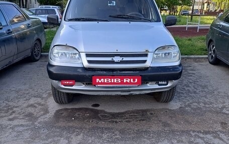 Chevrolet Niva I рестайлинг, 2008 год, 350 000 рублей, 2 фотография