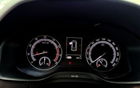 Skoda Kodiaq I, 2019 год, 1 700 000 рублей, 9 фотография