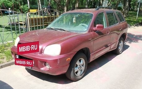 Hyundai Santa Fe III рестайлинг, 2000 год, 450 000 рублей, 10 фотография