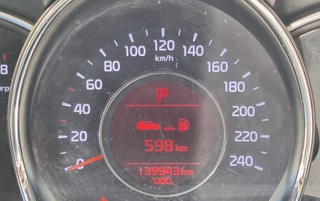 KIA cee'd III, 2016 год, 1 380 000 рублей, 13 фотография