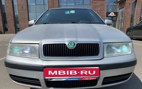 Skoda Octavia IV, 2001 год, 345 000 рублей, 2 фотография