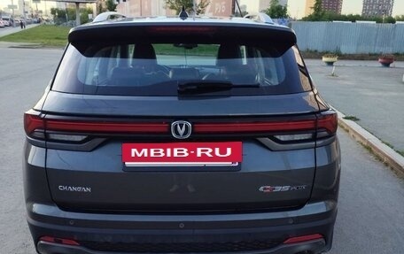 Changan CS35 Plus, 2023 год, 1 750 000 рублей, 4 фотография