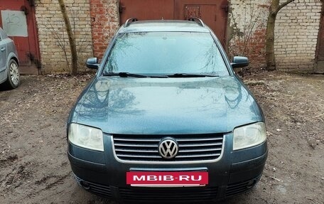Volkswagen Passat B5+ рестайлинг, 2001 год, 450 000 рублей, 4 фотография