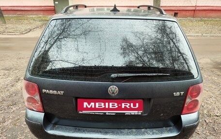 Volkswagen Passat B5+ рестайлинг, 2001 год, 450 000 рублей, 9 фотография