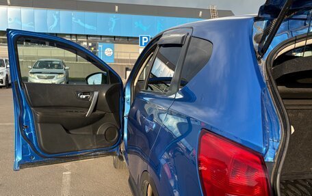 Nissan Qashqai, 2008 год, 830 000 рублей, 4 фотография