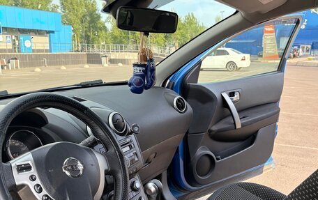 Nissan Qashqai, 2008 год, 830 000 рублей, 6 фотография