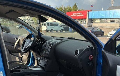 Nissan Qashqai, 2008 год, 830 000 рублей, 8 фотография