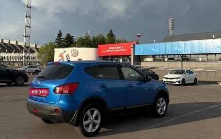 Nissan Qashqai, 2008 год, 830 000 рублей, 3 фотография