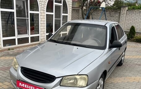 Hyundai Accent II, 2008 год, 490 000 рублей, 8 фотография