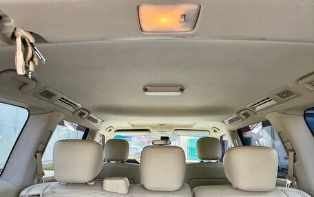 Nissan Patrol, 2011 год, 2 369 000 рублей, 14 фотография