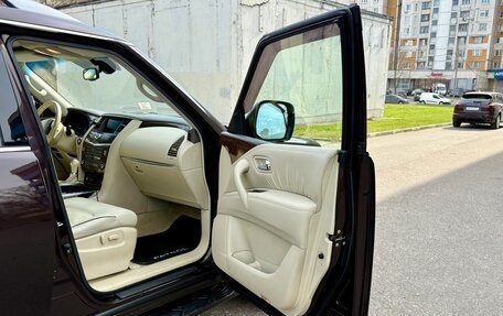 Nissan Patrol, 2011 год, 2 369 000 рублей, 17 фотография