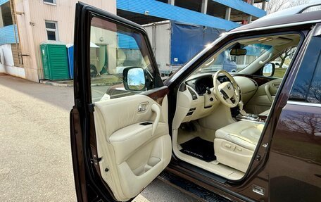 Nissan Patrol, 2011 год, 2 369 000 рублей, 21 фотография