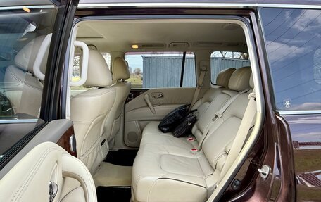 Nissan Patrol, 2011 год, 2 369 000 рублей, 20 фотография