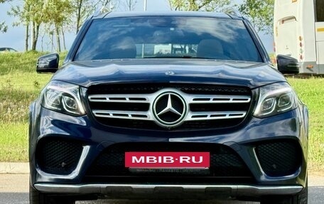 Mercedes-Benz GLS, 2017 год, 4 129 000 рублей, 3 фотография