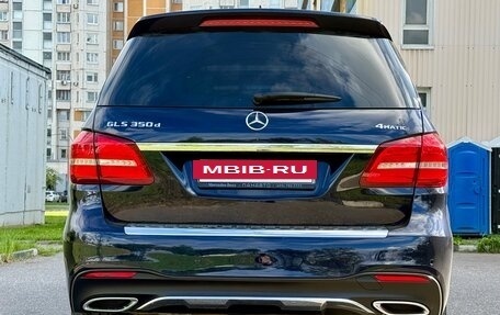 Mercedes-Benz GLS, 2017 год, 4 129 000 рублей, 8 фотография