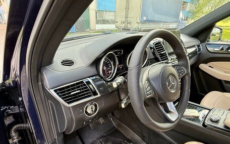 Mercedes-Benz GLS, 2017 год, 4 129 000 рублей, 13 фотография