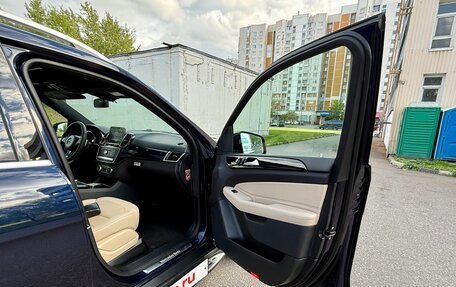 Mercedes-Benz GLS, 2017 год, 4 129 000 рублей, 11 фотография