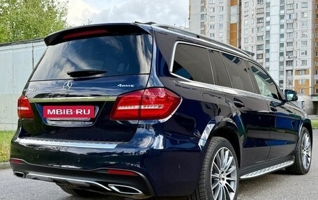Mercedes-Benz GLS, 2017 год, 4 129 000 рублей, 7 фотография