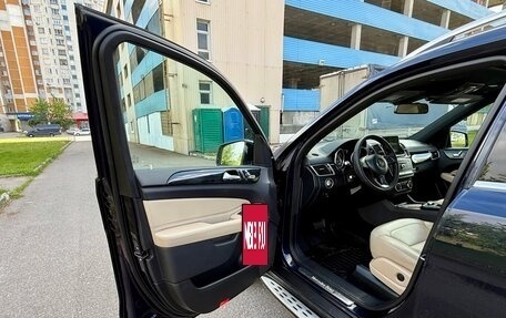 Mercedes-Benz GLS, 2017 год, 4 129 000 рублей, 14 фотография