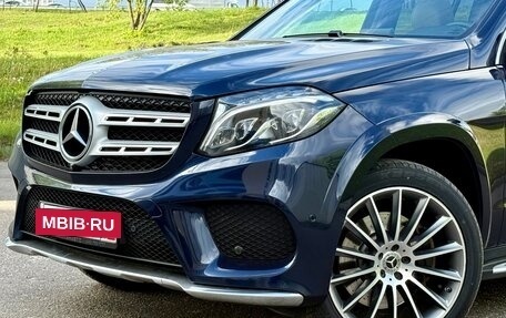 Mercedes-Benz GLS, 2017 год, 4 129 000 рублей, 19 фотография