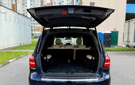Mercedes-Benz GLS, 2017 год, 4 129 000 рублей, 21 фотография